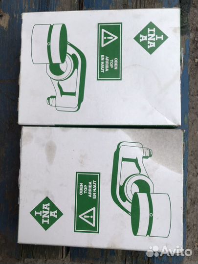 Гидрокомпенсаторы