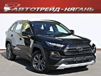 Toyota RAV4 2.0 CVT, 2024, 8 км, с пробегом, цена 4 299 000 руб.