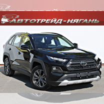 Toyota RAV4 2.0 CVT, 2024, 8 км, с пробегом, цена 4 299 000 руб.