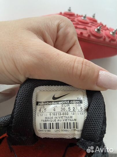 Шиповки для бега nike