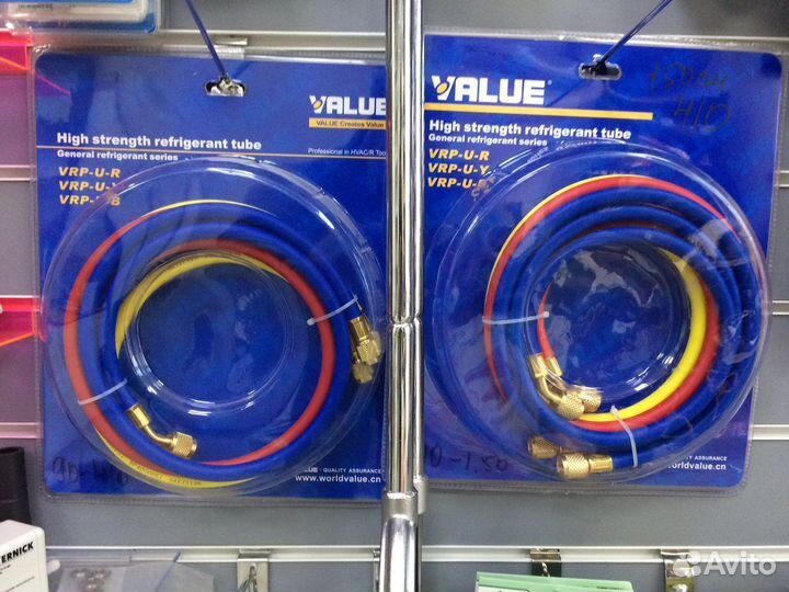 Шланги для заправки фреона Value (3шт по 150см)