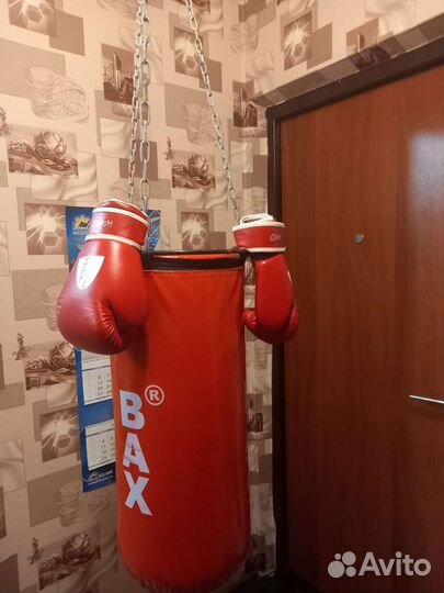 Боксерская груша