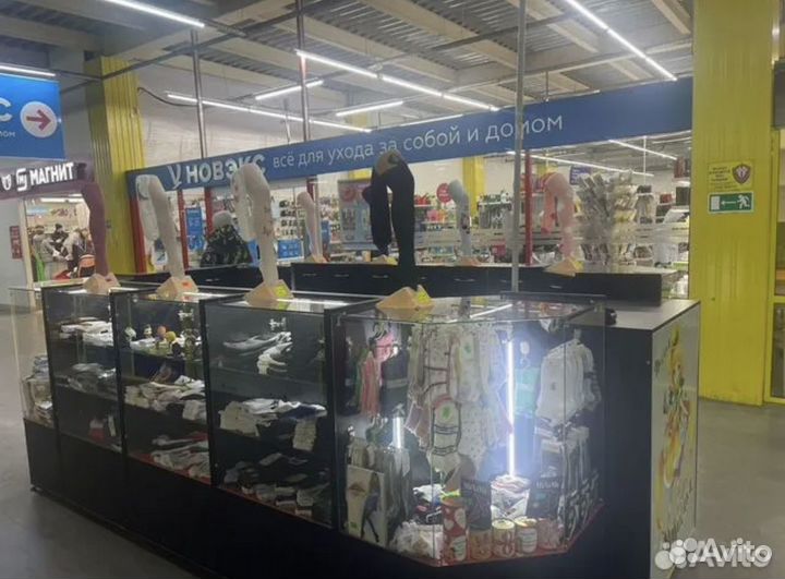 Продаю остров