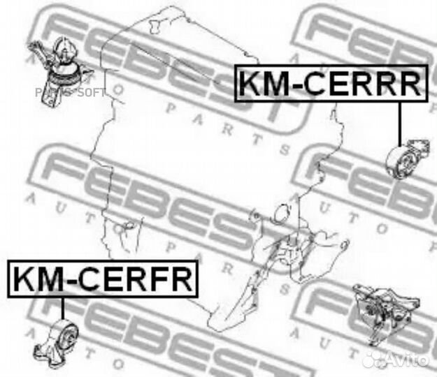 Febest KM-cerrr Подушка двигателя задняя