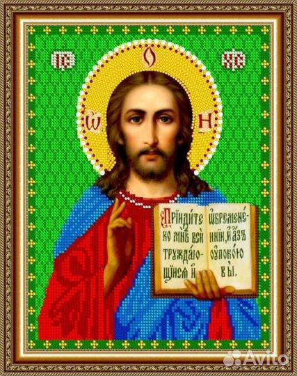 Набор для вышивания бисером иконы
