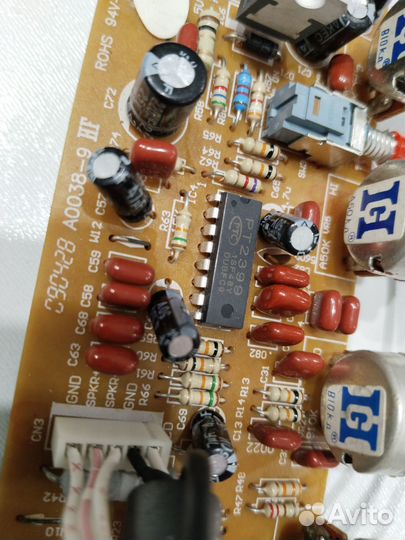 Усилитель Kustom