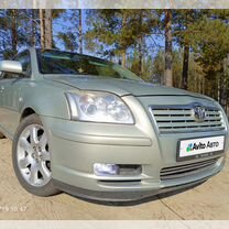 Toyota Avensis 2.0 AT, 2004, 220 000 км, с пробегом, цена 888 000 руб.