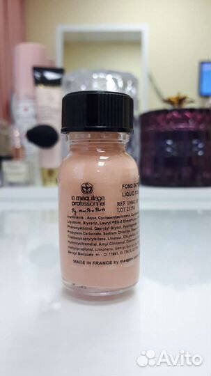 Аджастер magpro