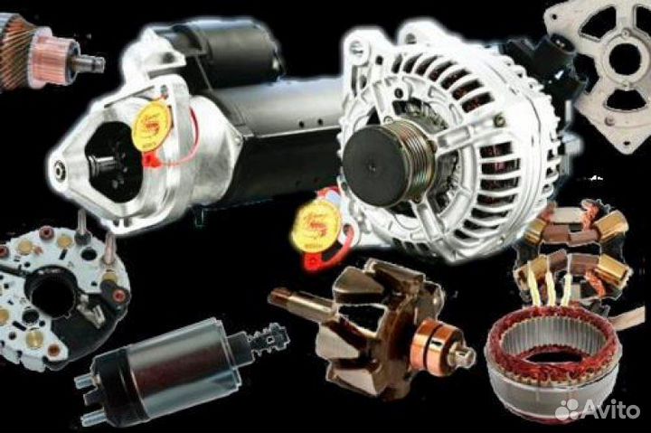 Ремонт генератора-стартера
