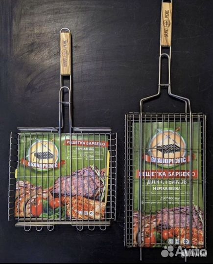 Набор для барбекю