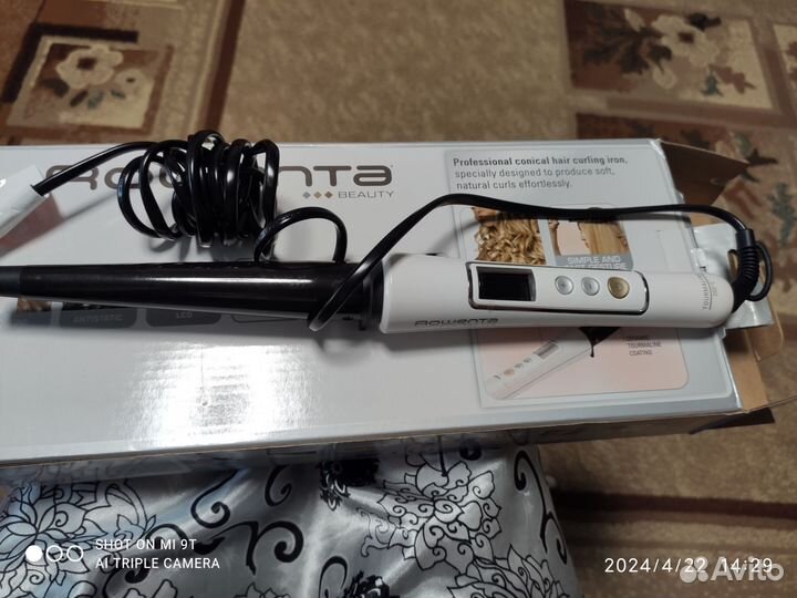 Конусная плойка Rowenta