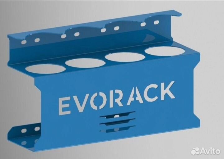 Держатель баллонов evorack 350х150