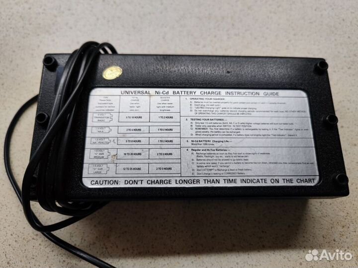 Универсальная зарядка для аккумуляторов