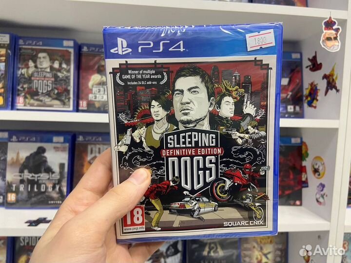Sleeping Dogs Definitive Edition PS4