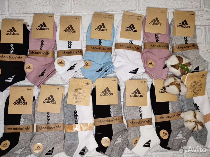 Носки мужские и женские новые