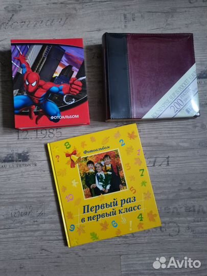 Фотоальбомы