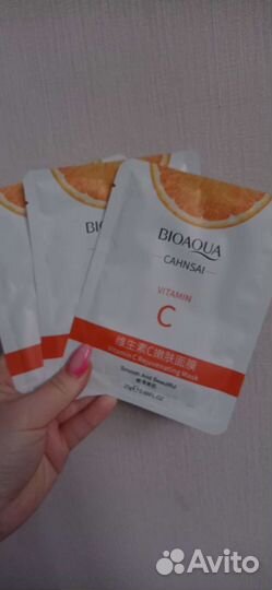 Тканевые маски для лица