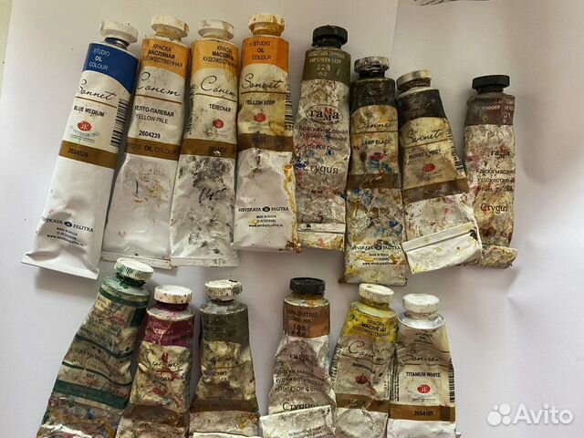 Масляные краски