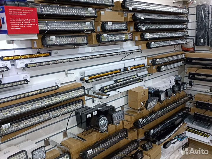 Мигалка 120 см оранжевая жёлтая