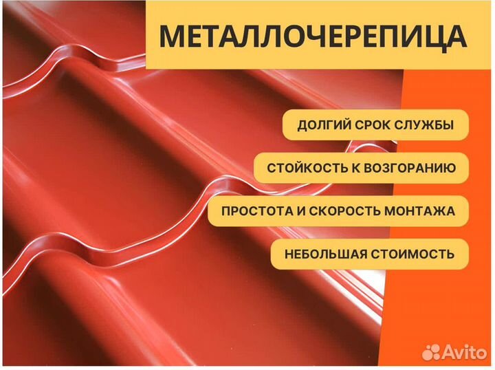 Газоблоки поревит, D500, оплата после доставки