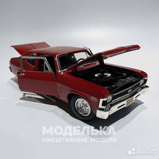 Модель автомобиля 1970 Chevrolet Nova 1:18