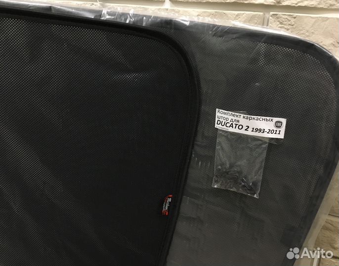 Каркасные шторки на Фиат Дукато 2 1993-2011 год