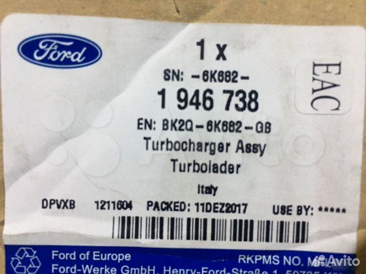 Турбокомпрессор Ford Transit custom 2.2 tdci 125PS