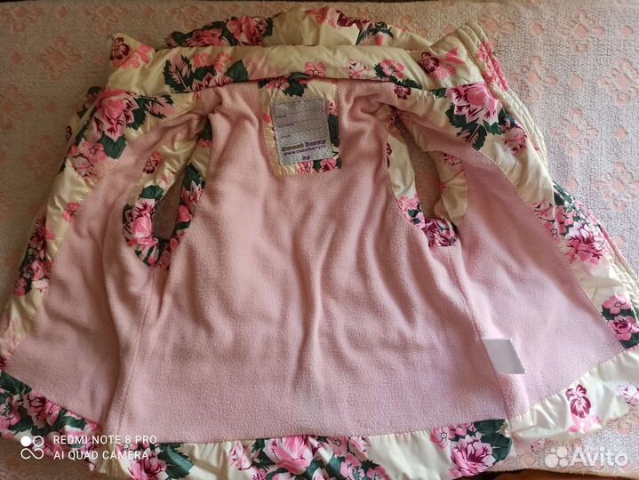 Жилет для девочки 98