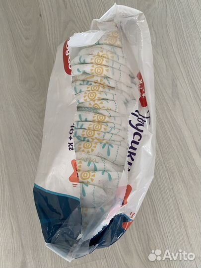 Подгузники трусики baby go 6