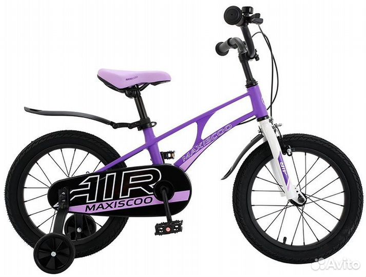 Maxiscoo Air 16 Стандарт 2023,фиолетовый матовый