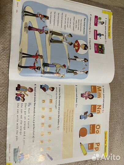 Учебник Oxford