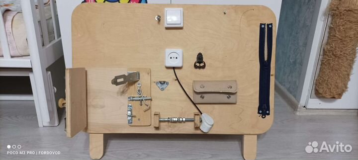 Бизиборд бу