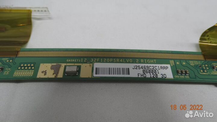 12 32F120PSR4LV0.2 R 12 32F120PSL4LV0.2 L