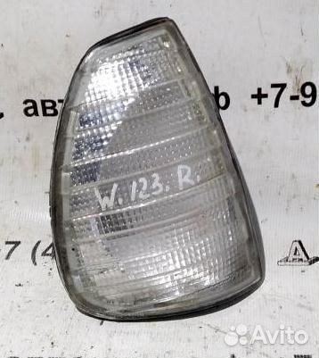 Указатель поворота правый белый mersedesbenz W123