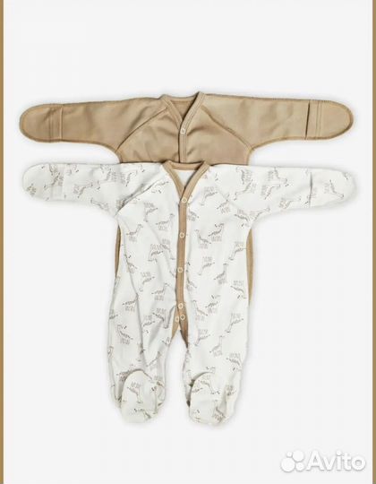 Детская одежда