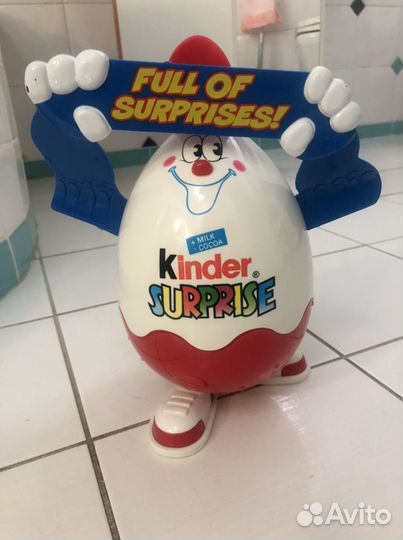 Kinder surprise