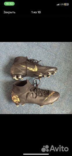 Футбольные бутсы nike mercurial 44 размер