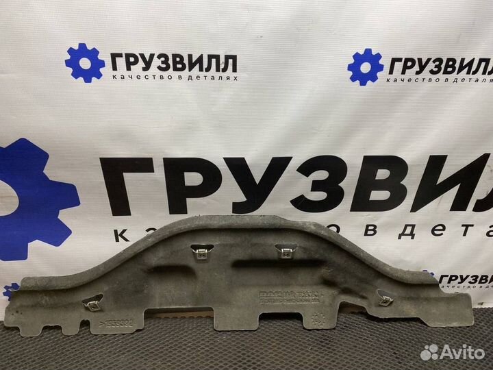 Шумоизоляция (термозащита) DAF 106 1959393