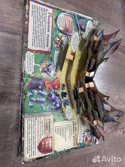 Книги рыцари пираты изд. Лабиринт