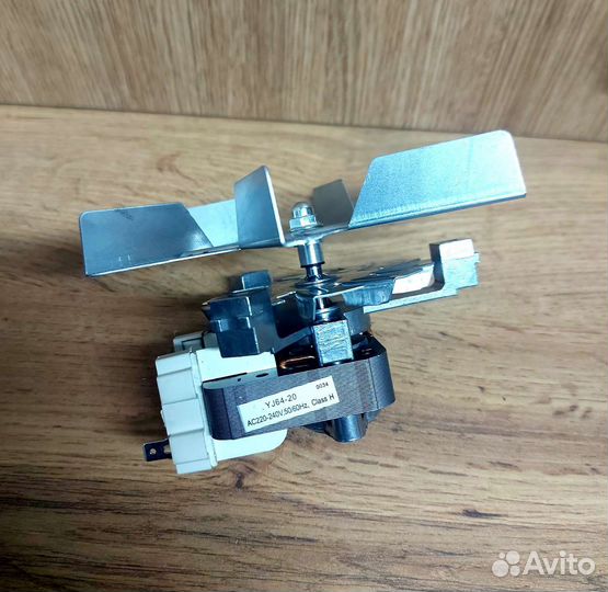 Вентилятор духовки Haier