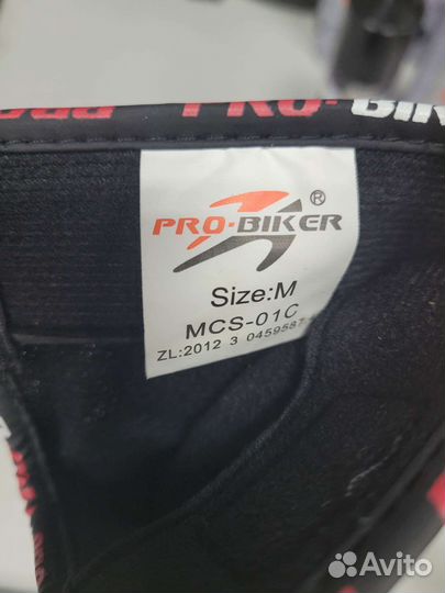 Перчатки для мотоцикла