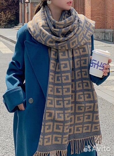Палантин женский