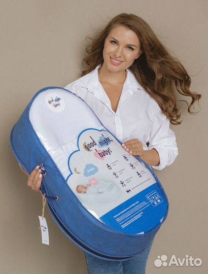 Кокон для новорожденных