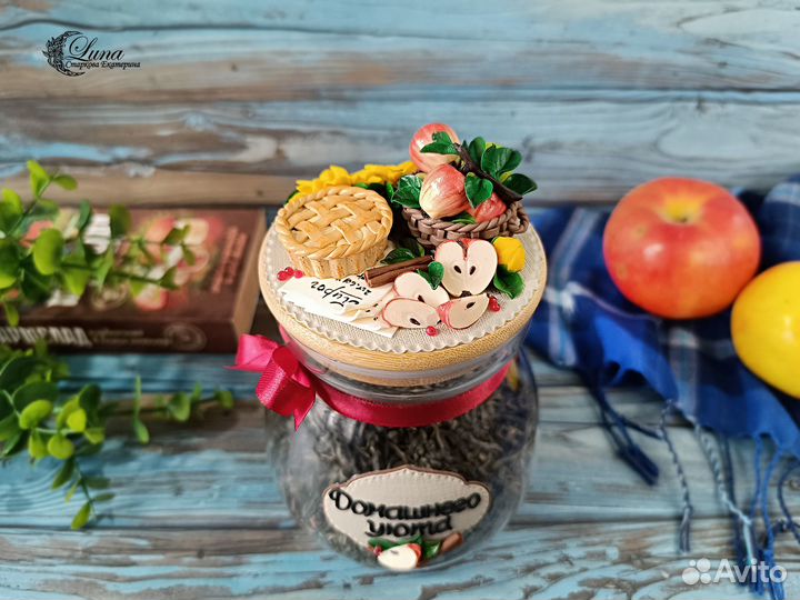 Банка с яблочным декором. Ручная работа