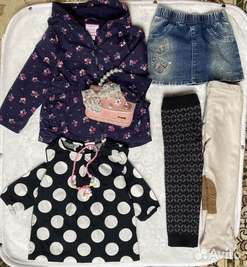 Пакет вещей 3 года