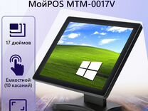 Сенсорный POS-монитор мойpos MTM-0017V