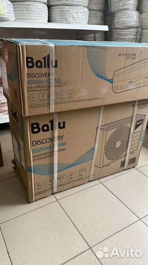 Сплит системы оптом и в розницу всех видов