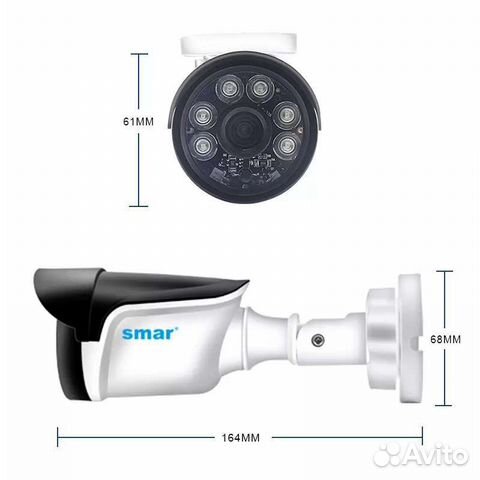 Комплект видеонаблюдения smar, 4 камеры