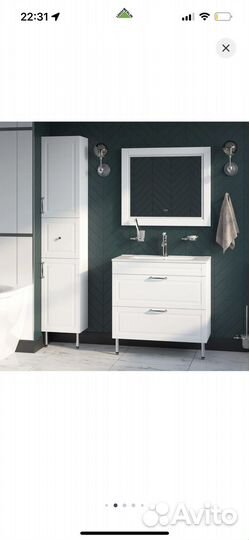 Тумба под раковину напольная