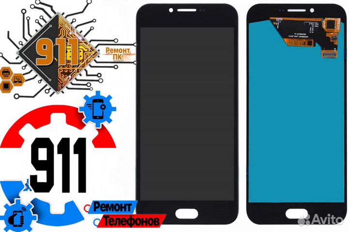 Дисплей samsung Galaxy A8 2016 Ремонт телефонов